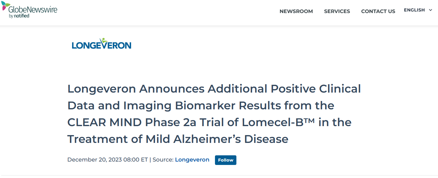 Lomecel-B? 的 2a 期 CLEAR MIND 試驗的更多新臨床和生物標志物結果。 Lomecel-B? 的 2a 期 CLEAR MIND 試驗的更多新臨床和生物標志物結果