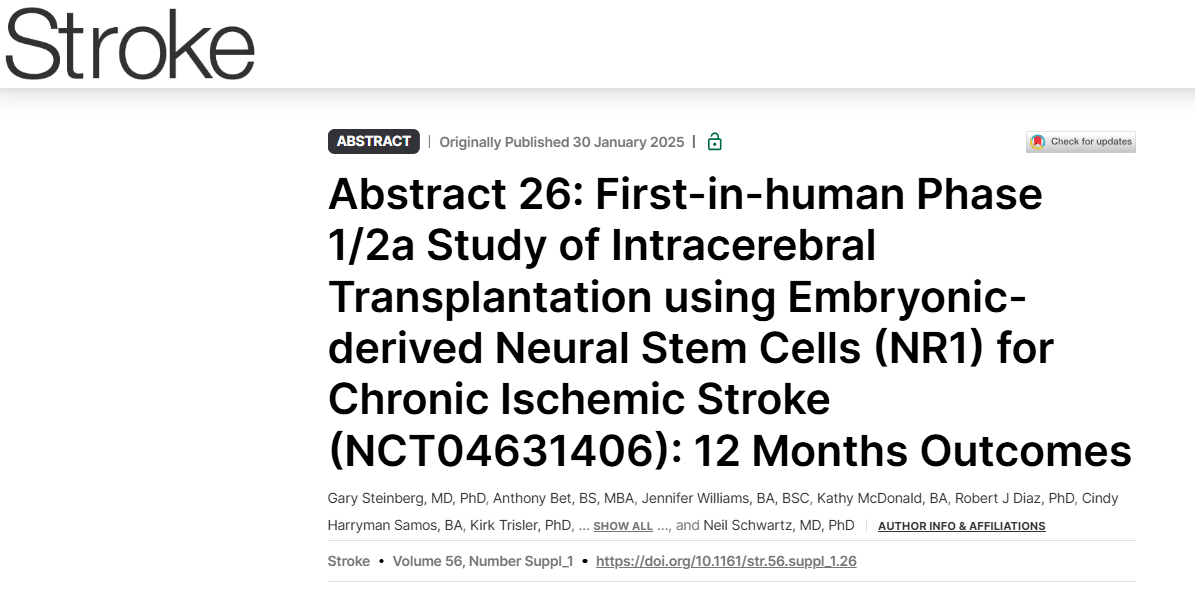首次使用胚胎源性神經(jīng)干細(xì)胞 (NR1) 進(jìn)行腦內(nèi)移植治療慢性缺血性中風(fēng)的人體 1/2a 期研究 (NCT04631406)：12 個月結(jié)果