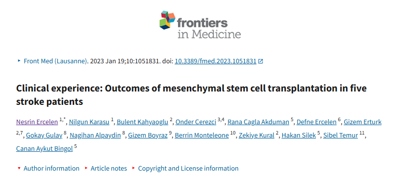 臨床經驗：五例中風患者接受間充質干細胞移植的結果