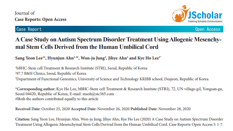 自閉癥譜系障礙治療中的人臍帶間充質(zhì)干細(xì)胞異種移植案例研究