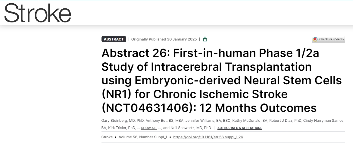 首次使用胚胎源性神經(jīng)干細胞 (NR1) 進行腦內移植治療慢性缺血性中風的 1/2a 期人體研究 (NCT04631406)：12 個月結果