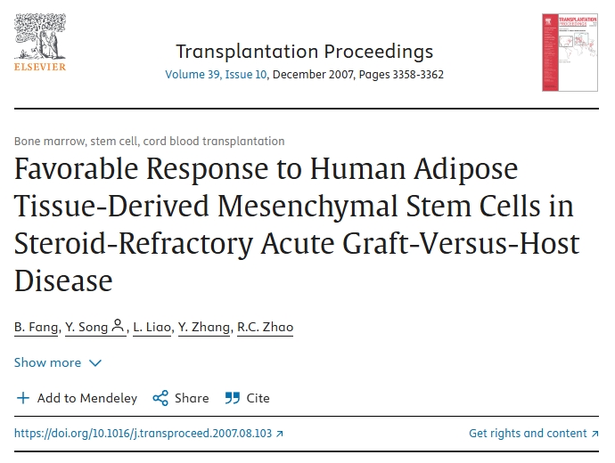 類固醇抵抗性急性移植物抗宿主病對人體脂肪組織來源的間充質干細胞有良好反應