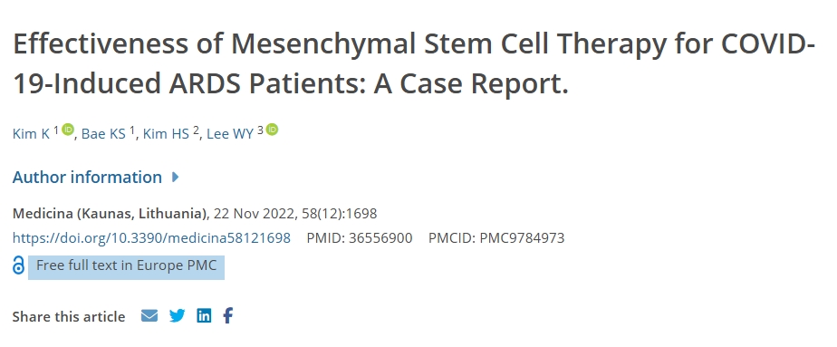 間充質(zhì)干細(xì)胞治療對(duì)COVID-19誘發(fā)的ARDS患者的有效性：病例報(bào)告