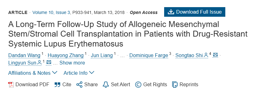 耐藥性系統(tǒng)性紅斑狼瘡患者異基因間充質(zhì)干細(xì)胞/基質(zhì)細(xì)胞移植的長期隨訪研究