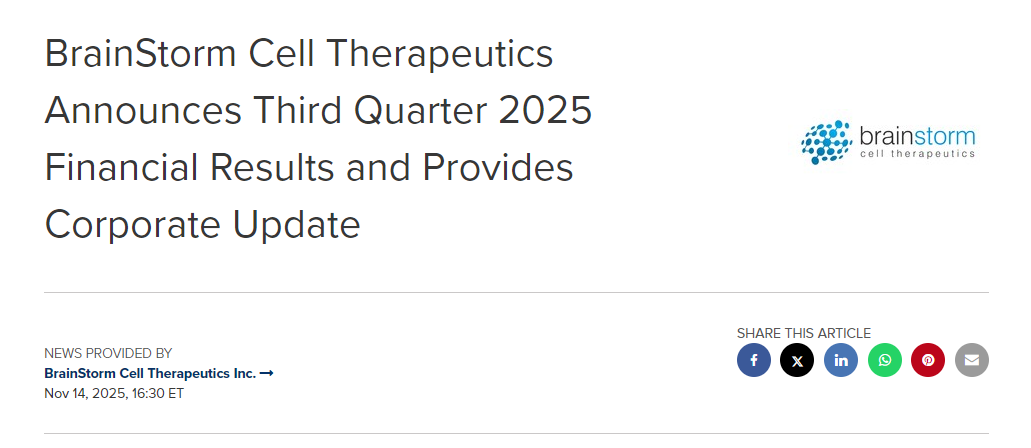BrainStorm Cell Therapeutics 公布 2025 年第三季度財(cái)務(wù)業(yè)績(jī)并提供公司最新動(dòng)態(tài)