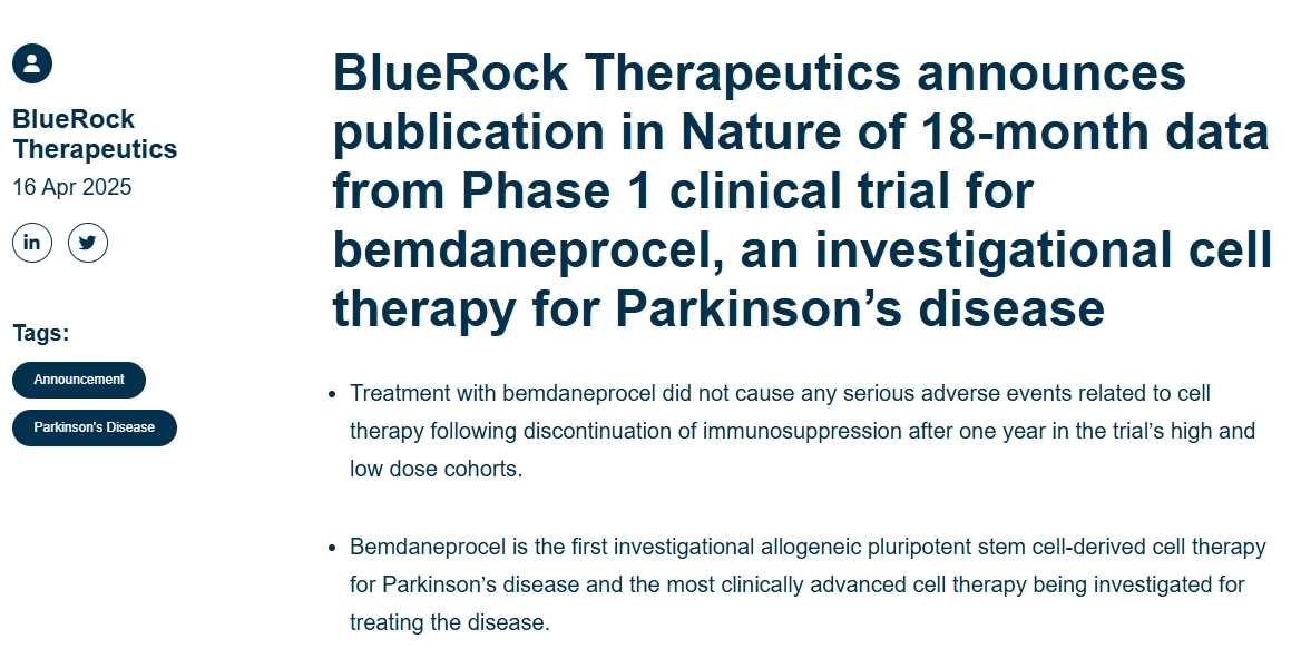 BlueRock Therapeutics宣布在《自然》雜志上發表針對帕金森病的細胞療法 bemdaneprocel的1期臨床試驗的18個月數據 BlueRock Therapeutics宣布在《自然》雜志上發表針對帕金森病的細胞療法 bemdaneprocel的1期臨床試驗的18個月數據