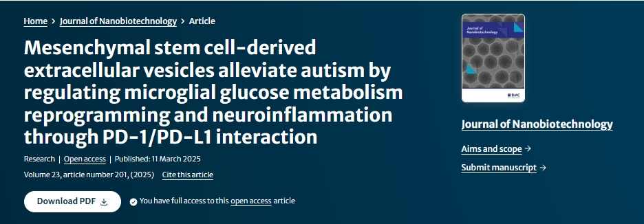 間充質干細胞衍生的細胞外囊泡通過 PD-1/PD-L1 相互作用調節小膠質細胞葡萄糖代謝重編程和神經炎癥，從而緩解自閉癥
