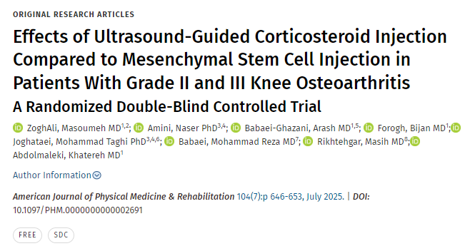 超聲引導下皮質類固醇注射與間充質干細胞注射對II級和III級膝關節骨關節炎患者的影響比較隨機雙盲對照試驗