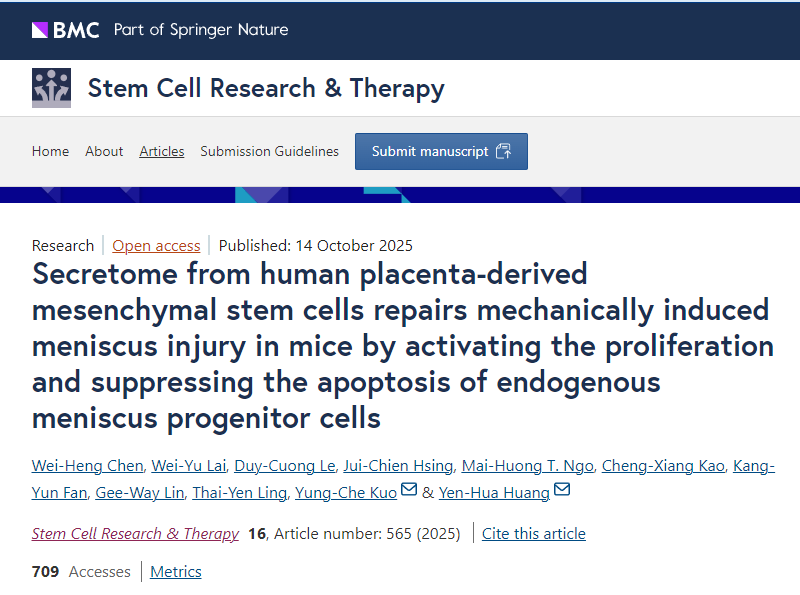 人胎盤間充質干細胞分泌組通過激活內源性半月板祖細胞的增殖并抑制其凋亡，修復小鼠機械性半月板損傷