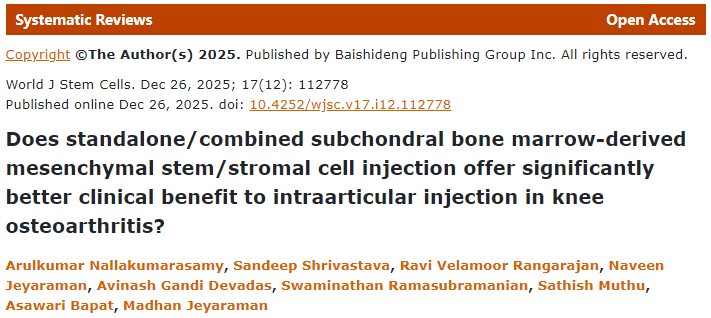對于膝骨關節炎，單獨或聯合軟骨下骨髓間充質干細胞/基質細胞注射是否比關節內注射具有顯著更好的臨床療效？
