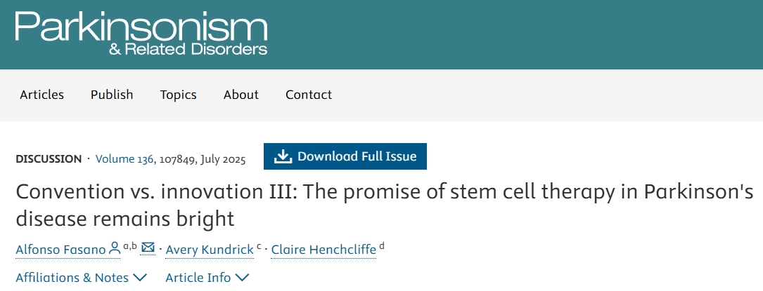 干細(xì)胞治療帕金森?。簜鹘y(tǒng)療法 vs 創(chuàng)新突破 | 頂尖學(xué)者解析爭議路徑與臨床曙光