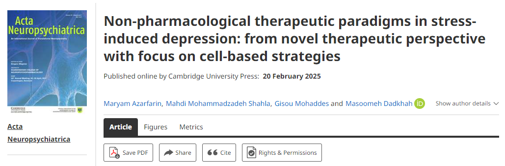 應激性抑郁癥的非藥物治療模式：從新的治療視角出發，重點關注基于細胞的策略