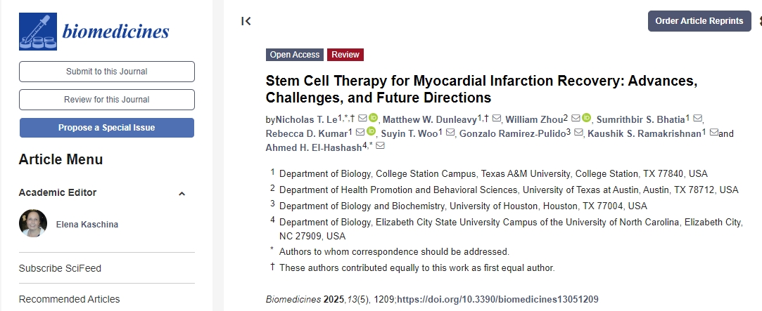 干細胞治療 干細胞治療