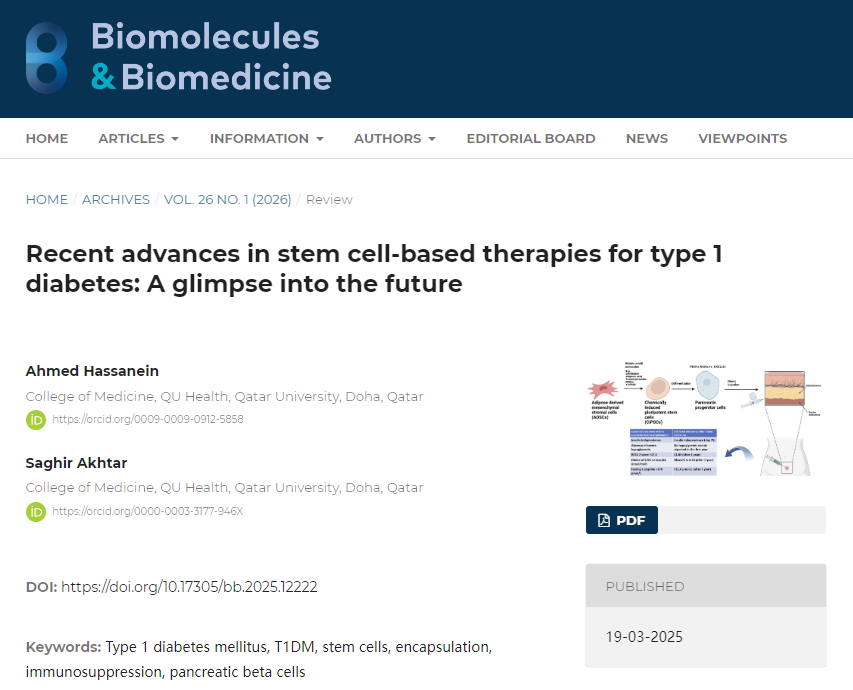 1型糖尿病干細胞療法的最新進展:展望未來 1型糖尿病干細胞療法的最新進展:展望未來