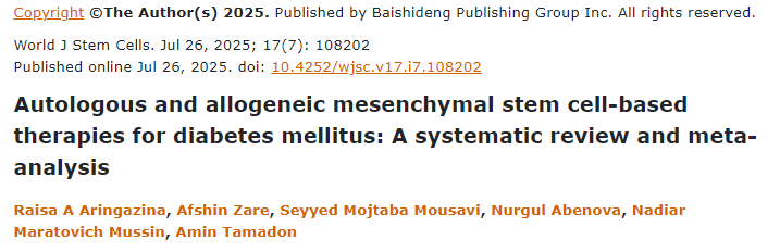 自體和異體間充質(zhì)干細(xì)胞治療糖尿病：系統(tǒng)評(píng)價(jià)和薈萃分析