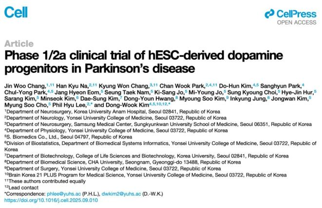人臍帶血干細(xì)胞衍生多巴胺前體細(xì)胞在帕金森病中的I期川a期臨床試驗(yàn)