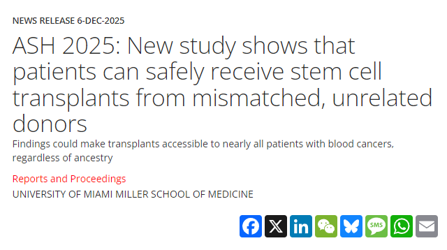 ASH 2025：新研究表明，患者可以安全地接受來(lái)自不匹配、無(wú)關(guān)供體的干細(xì)胞移植