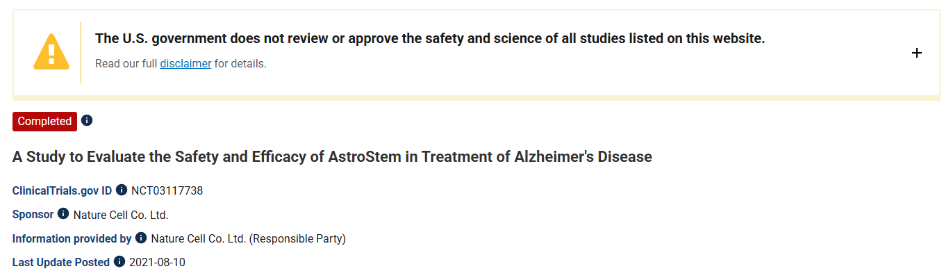 一項(xiàng)評(píng)估AstroStem治療阿爾茨海默病安全性和有效性的研究