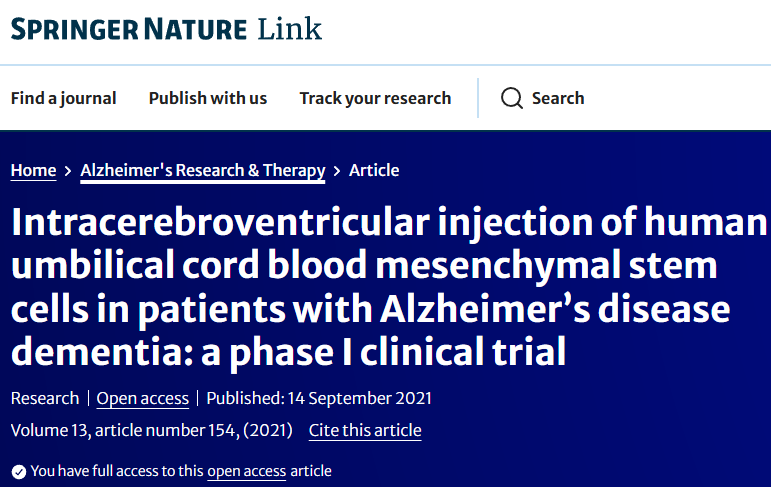 向阿爾茨海默病患者腦室內(nèi)注射人臍帶血來(lái)源的間充質(zhì)干細(xì)胞：一項(xiàng)1期臨床試驗(yàn)